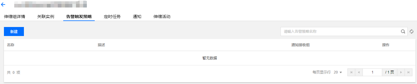 操作步骤